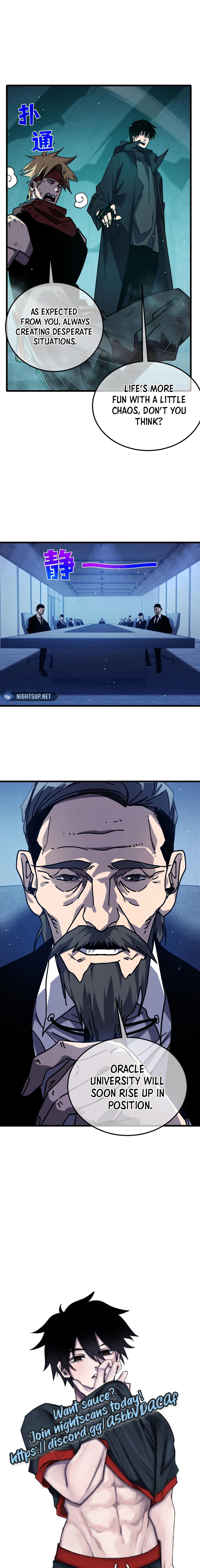 I Rely on My Invincibility to Deal Tons of Damage Passively! Chapter 42 - page 16