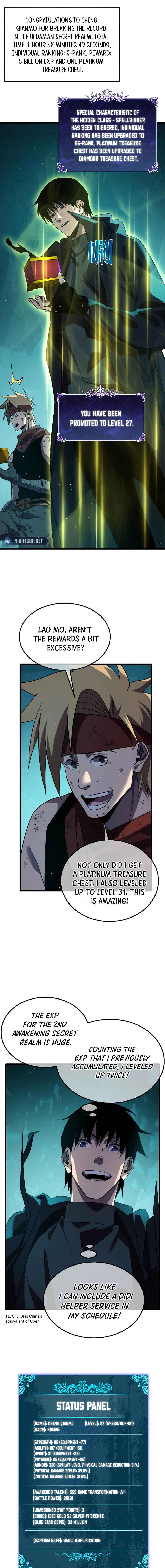 I Rely on My Invincibility to Deal Tons of Damage Passively! Chapter 43 - page 4