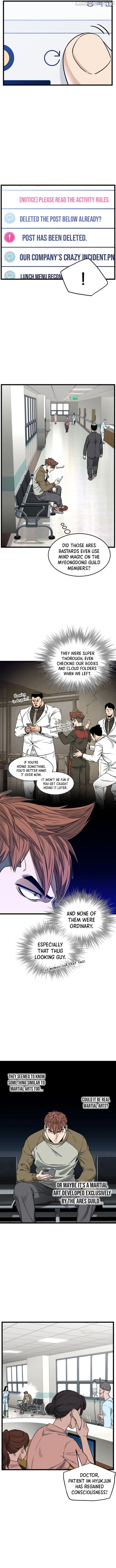 Murim Login Chapter 195 - page 8