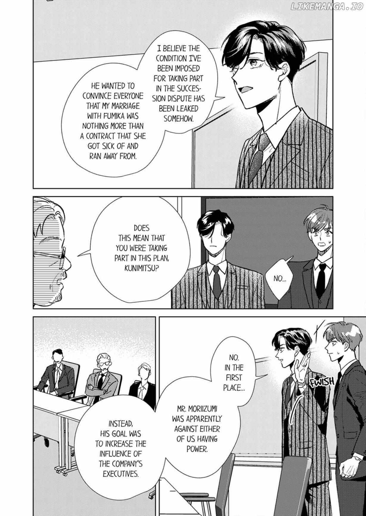 The Scheming Heir Wants to Make His Wife Flustered and Make Her Cry ~This Contract Marriage Is a Sweet Trap~ Chapter 12 - page 12