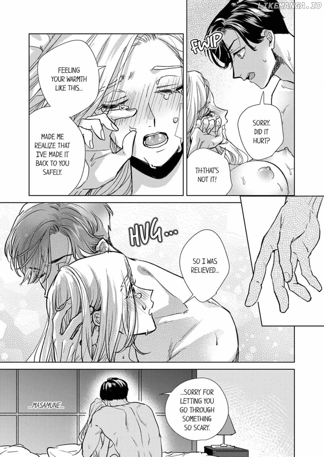 The Scheming Heir Wants to Make His Wife Flustered and Make Her Cry ~This Contract Marriage Is a Sweet Trap~ Chapter 12 - page 5
