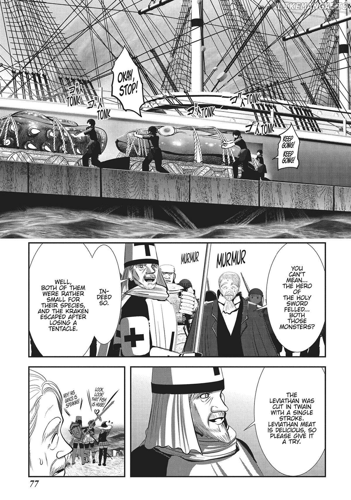 Into the Deepest, Most Unknowable Dungeon Chapter 34 - page 29