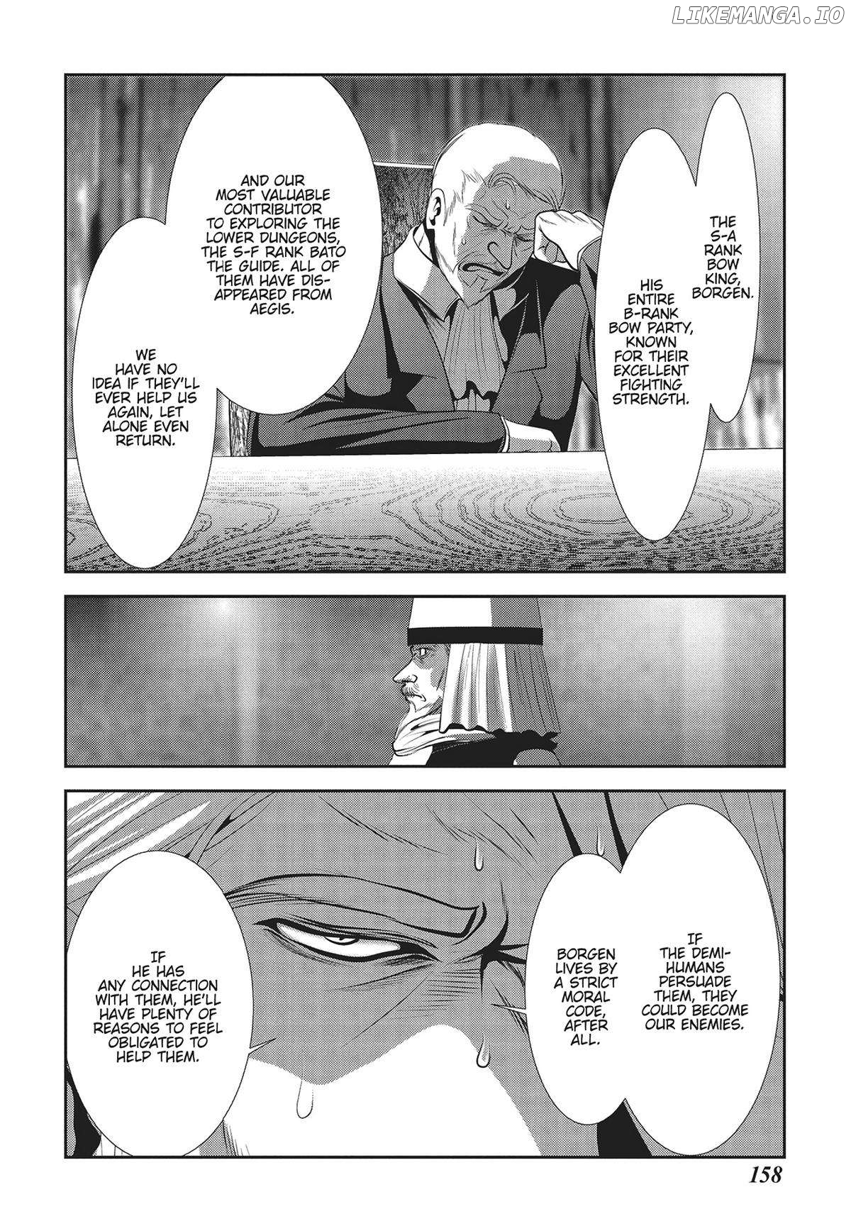 Into the Deepest, Most Unknowable Dungeon Chapter 36 - page 21