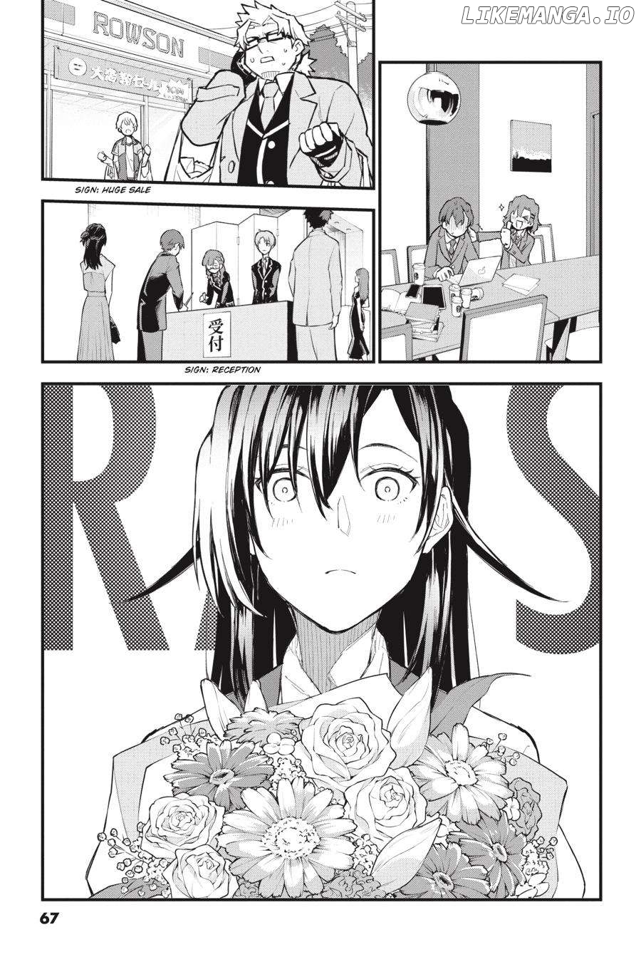 Yahari Ore no Seishun Rabukome wa Machigatte Iru. @ Comic Chapter 117 - page 4