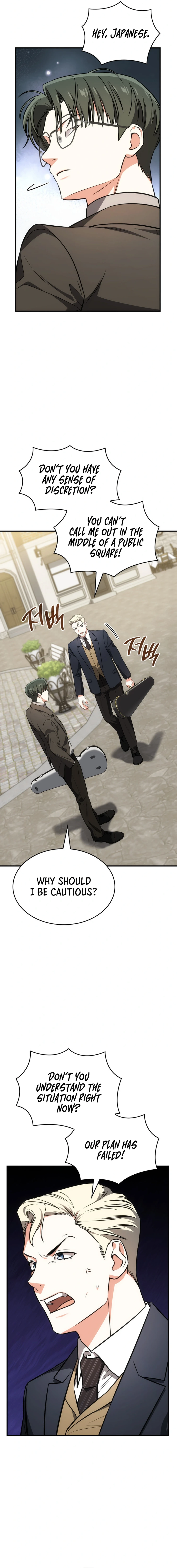 I Am With the Music Immortals Chapter 60 - page 9