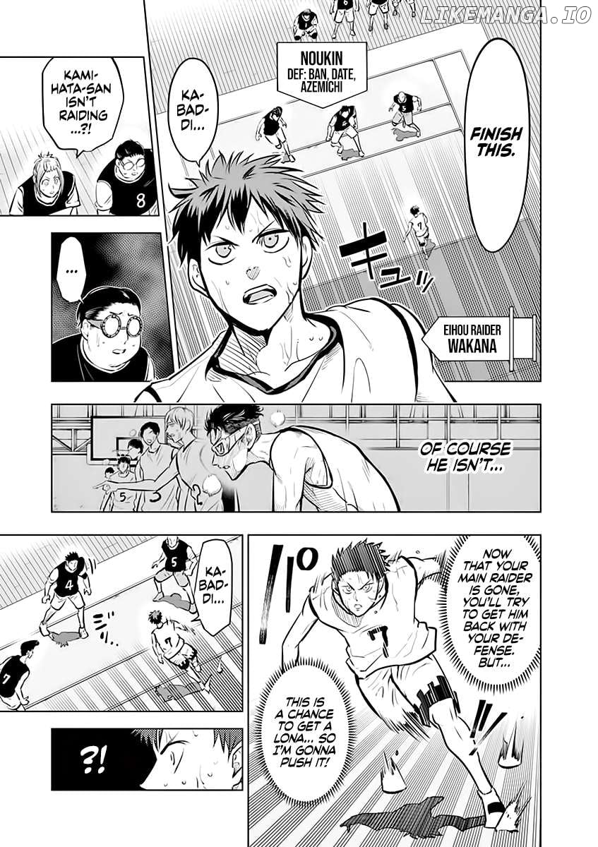 Burning Kabaddi Chapter 44 - page 3