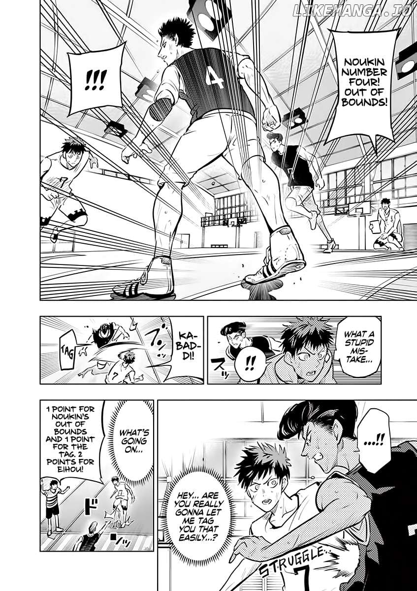 Burning Kabaddi Chapter 44 - page 4