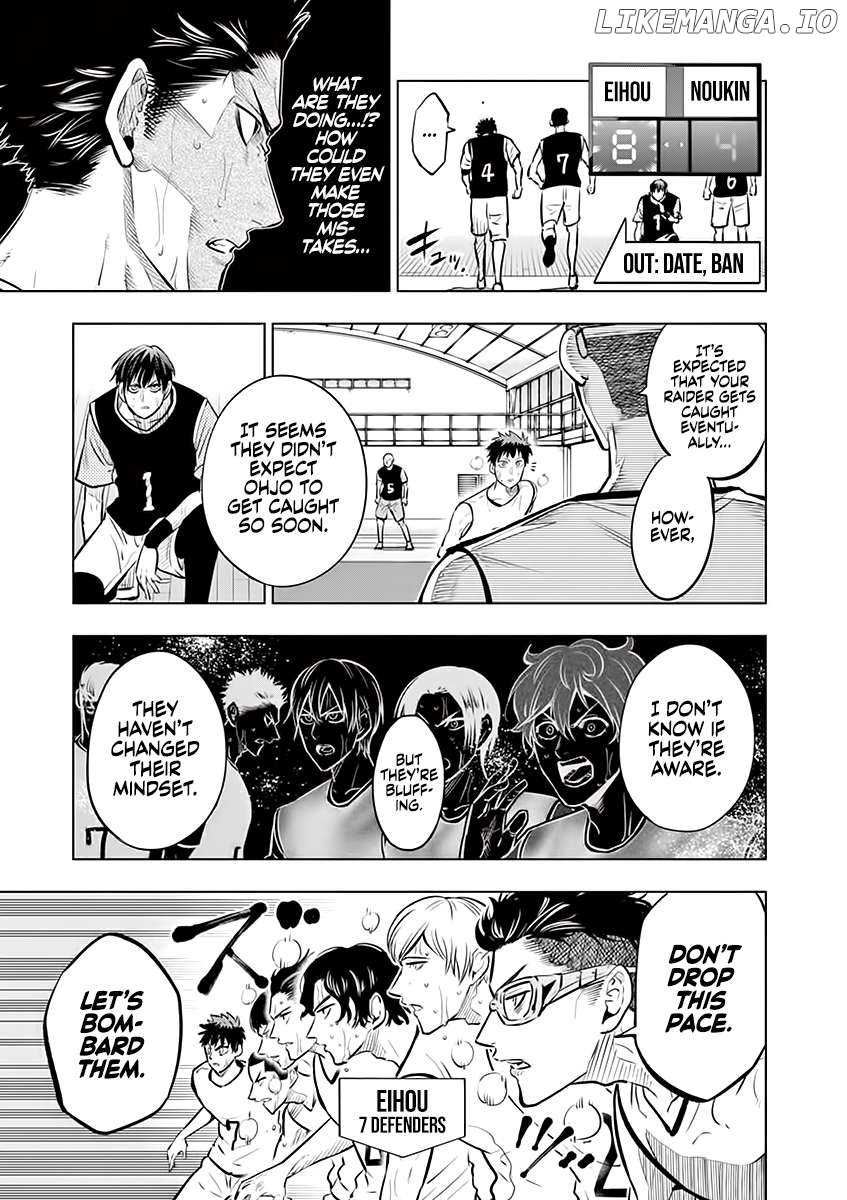 Burning Kabaddi Chapter 44 - page 5