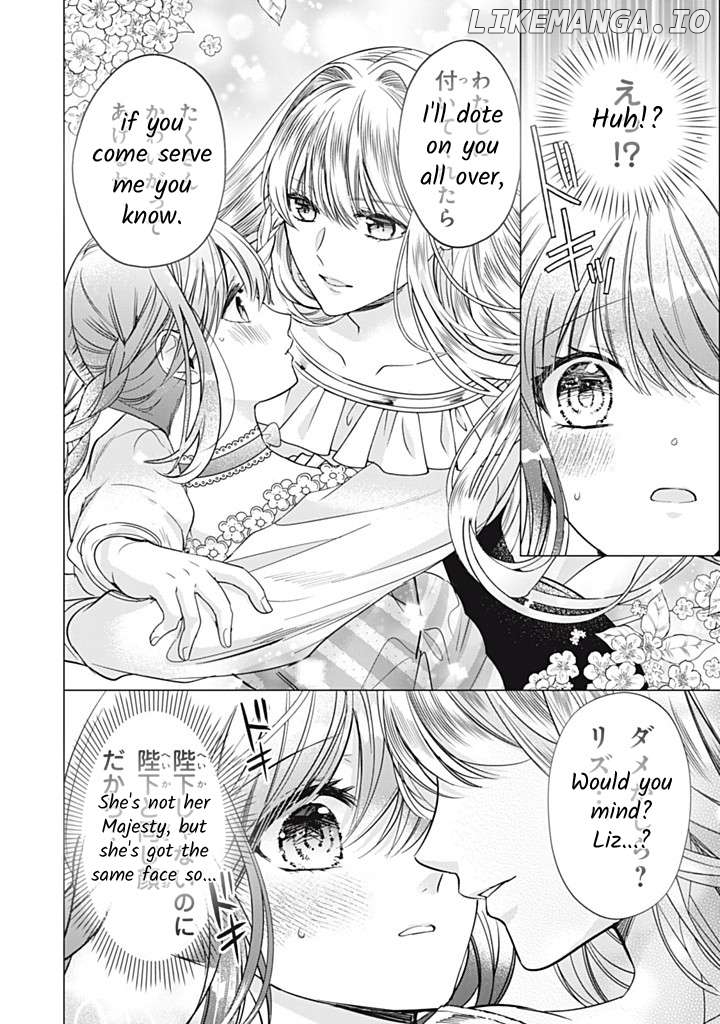 Majo Maid Wa Joou No Himitsu O Shitte Iru Chapter 16 - page 10