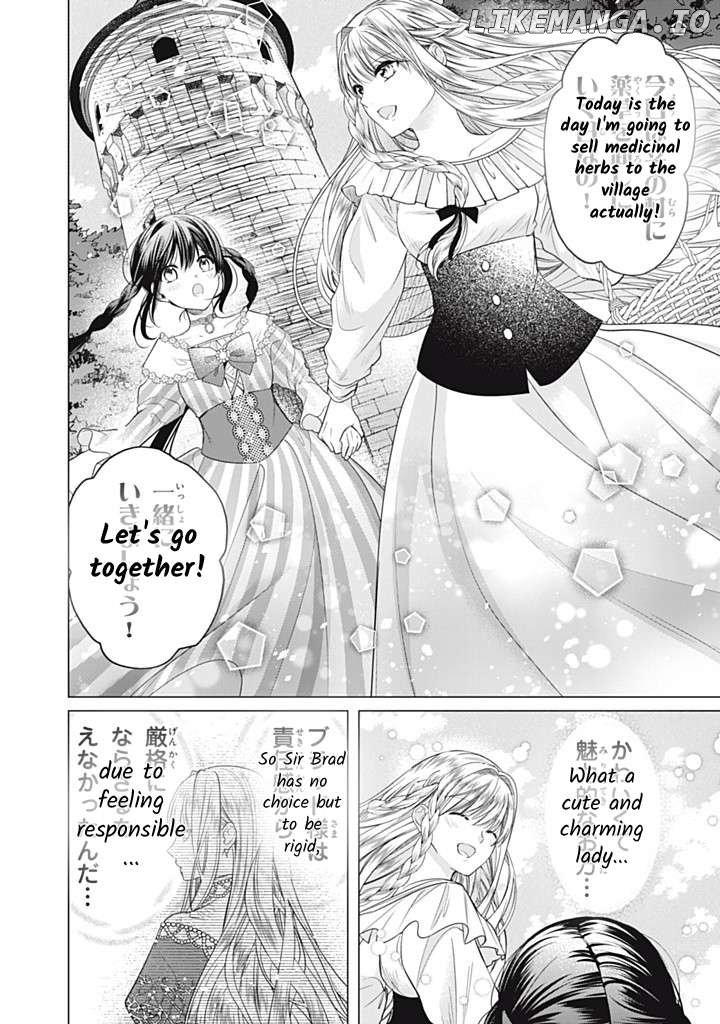 Majo Maid Wa Joou No Himitsu O Shitte Iru Chapter 16 - page 12