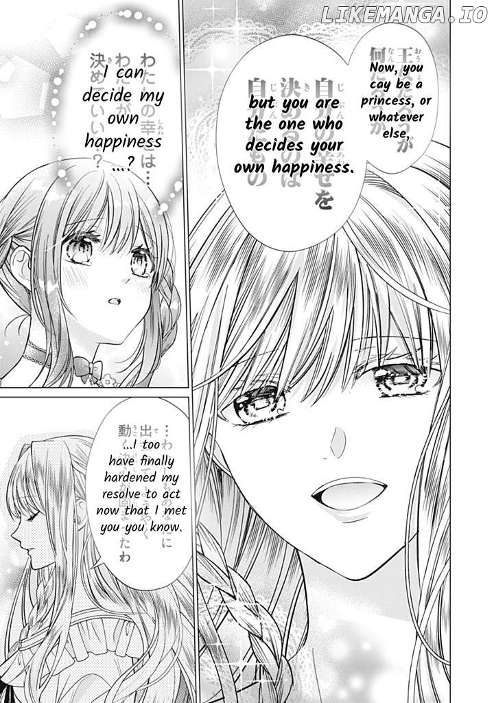 Majo Maid Wa Joou No Himitsu O Shitte Iru Chapter 16 - page 17