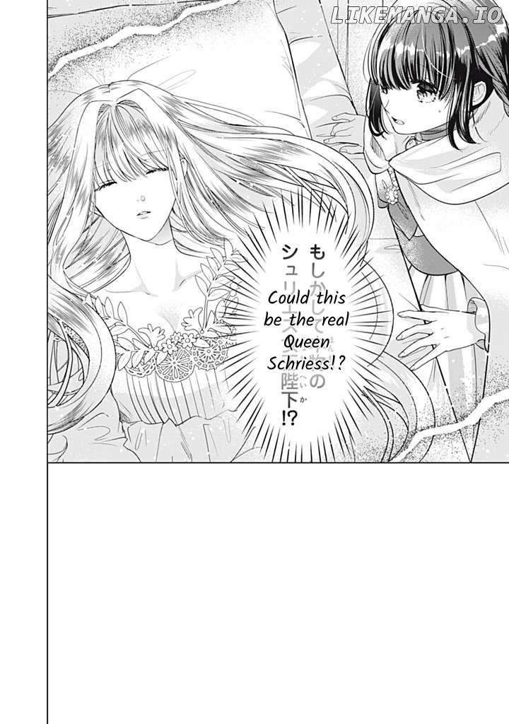 Majo Maid Wa Joou No Himitsu O Shitte Iru Chapter 16 - page 2