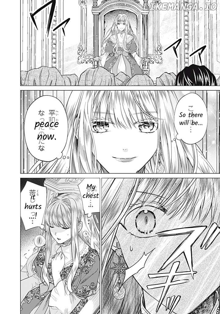 Majo Maid Wa Joou No Himitsu O Shitte Iru Chapter 16 - page 24