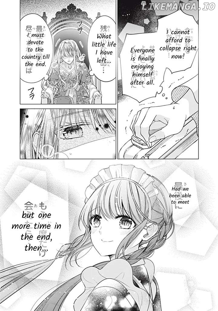 Majo Maid Wa Joou No Himitsu O Shitte Iru Chapter 16 - page 25