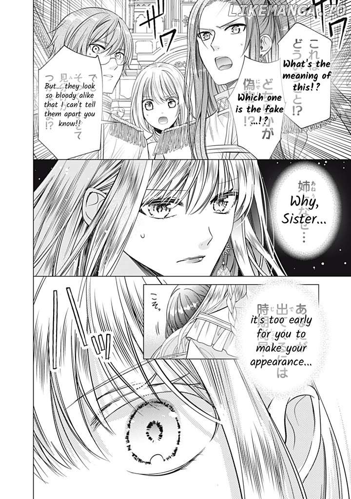 Majo Maid Wa Joou No Himitsu O Shitte Iru Chapter 16 - page 31