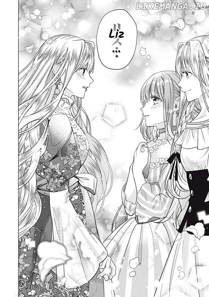 Majo Maid Wa Joou No Himitsu O Shitte Iru Chapter 16 - page 33