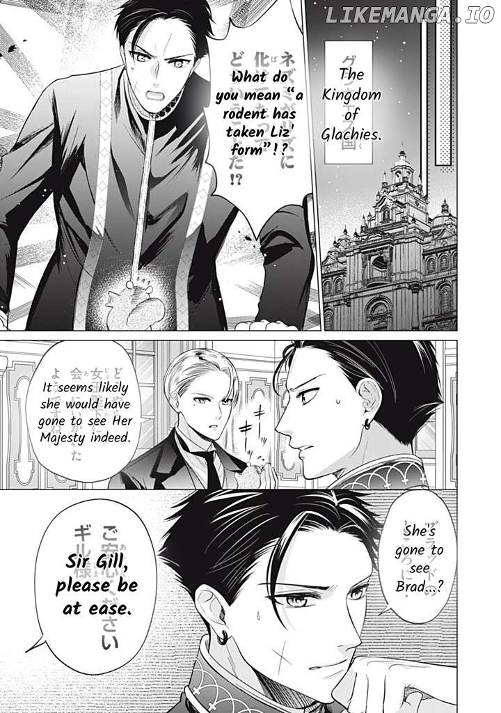 Majo Maid Wa Joou No Himitsu O Shitte Iru Chapter 16 - page 34