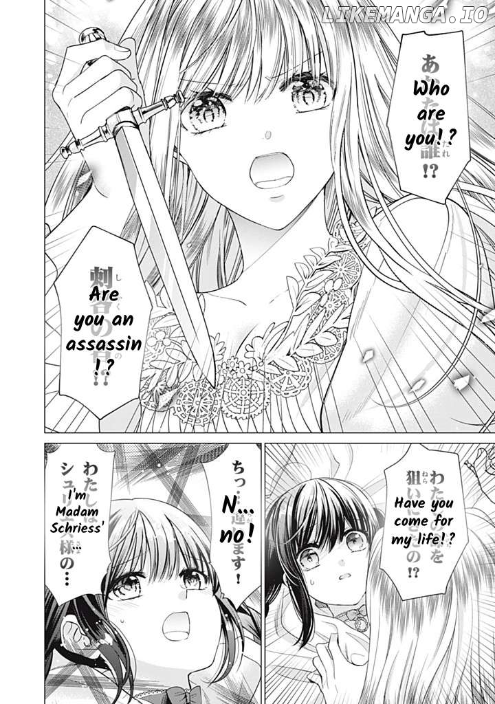 Majo Maid Wa Joou No Himitsu O Shitte Iru Chapter 16 - page 4