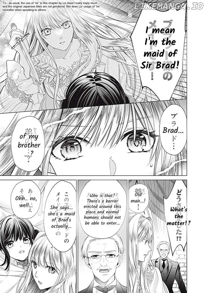 Majo Maid Wa Joou No Himitsu O Shitte Iru Chapter 16 - page 5