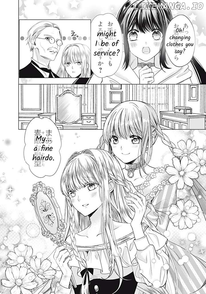 Majo Maid Wa Joou No Himitsu O Shitte Iru Chapter 16 - page 8