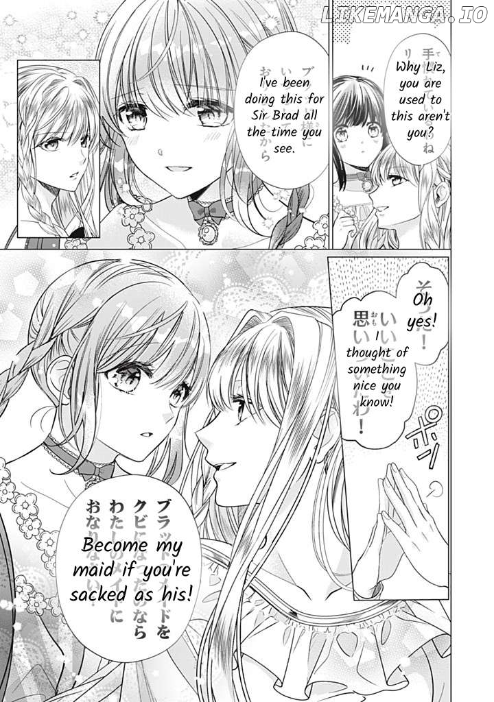 Majo Maid Wa Joou No Himitsu O Shitte Iru Chapter 16 - page 9
