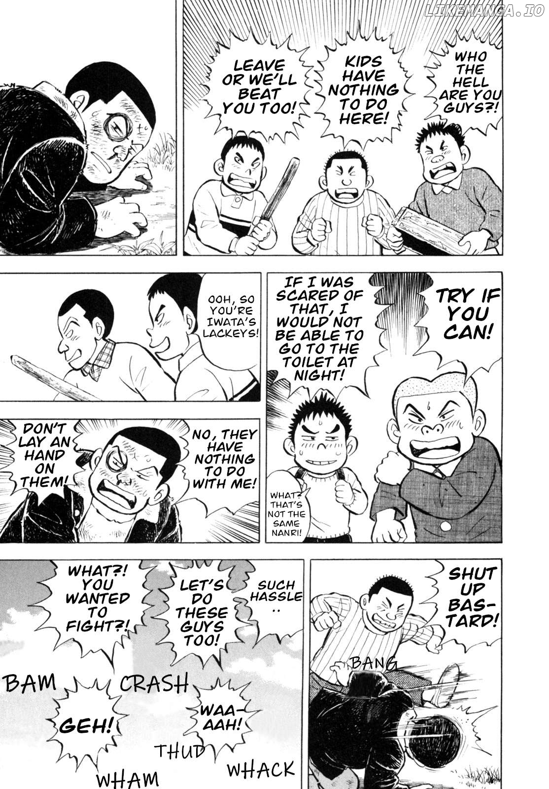 Gabai - Manga Chapter 40 - page 3