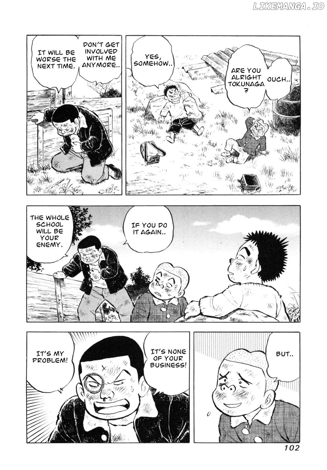 Gabai - Manga Chapter 40 - page 4