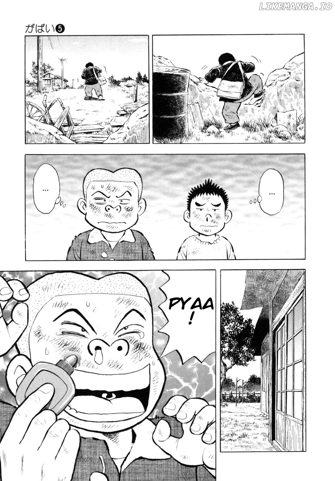 Gabai - Manga Chapter 40 - page 5