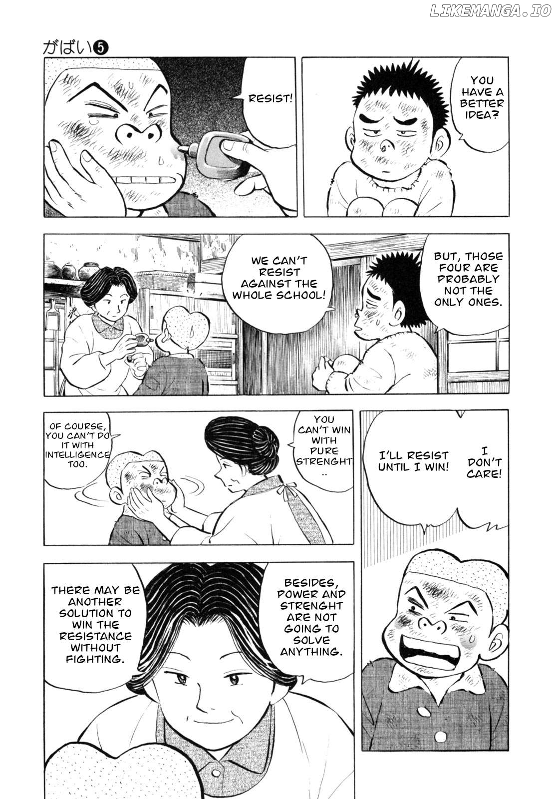 Gabai - Manga Chapter 40 - page 7