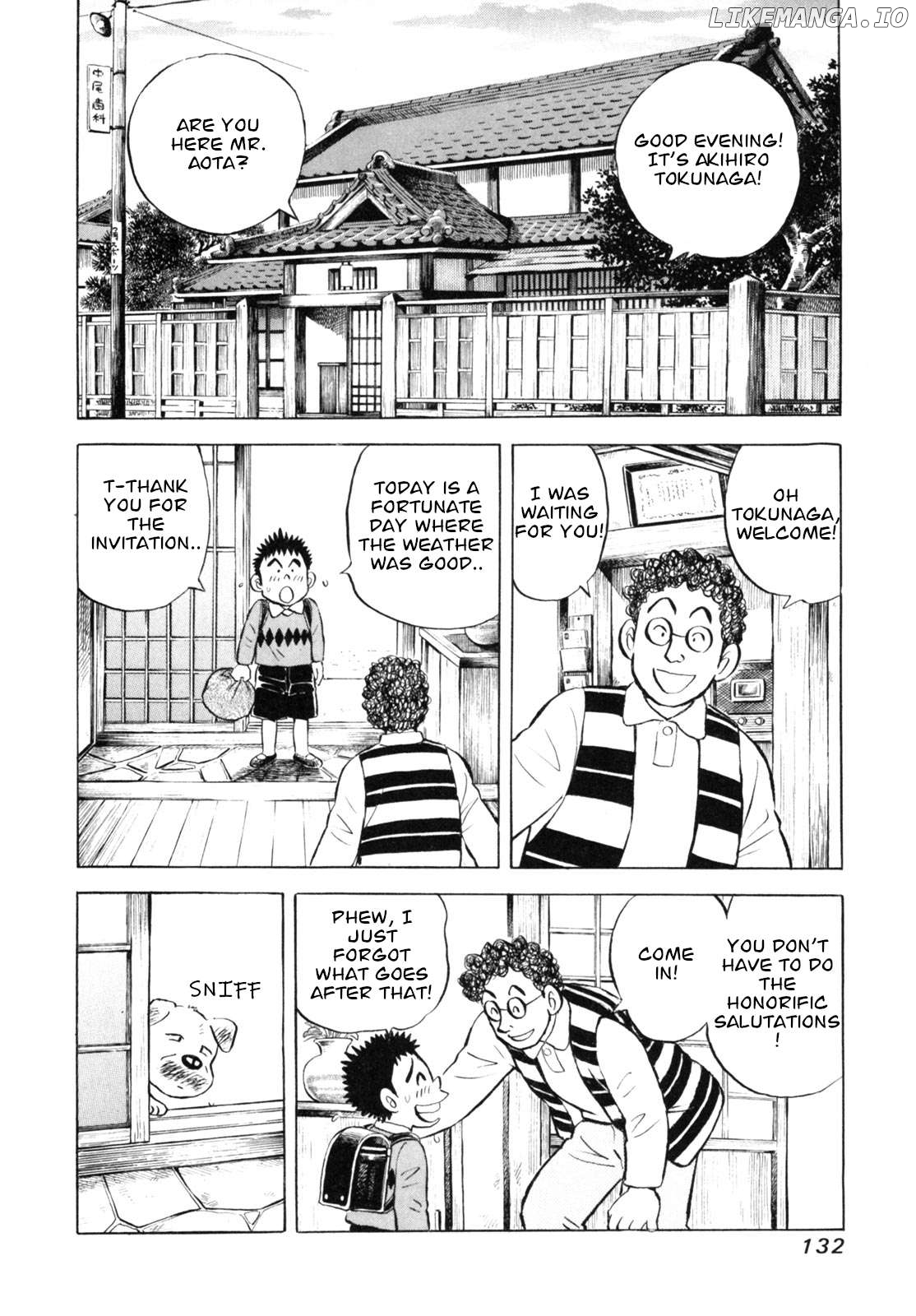 Gabai - Manga Chapter 41 - page 10