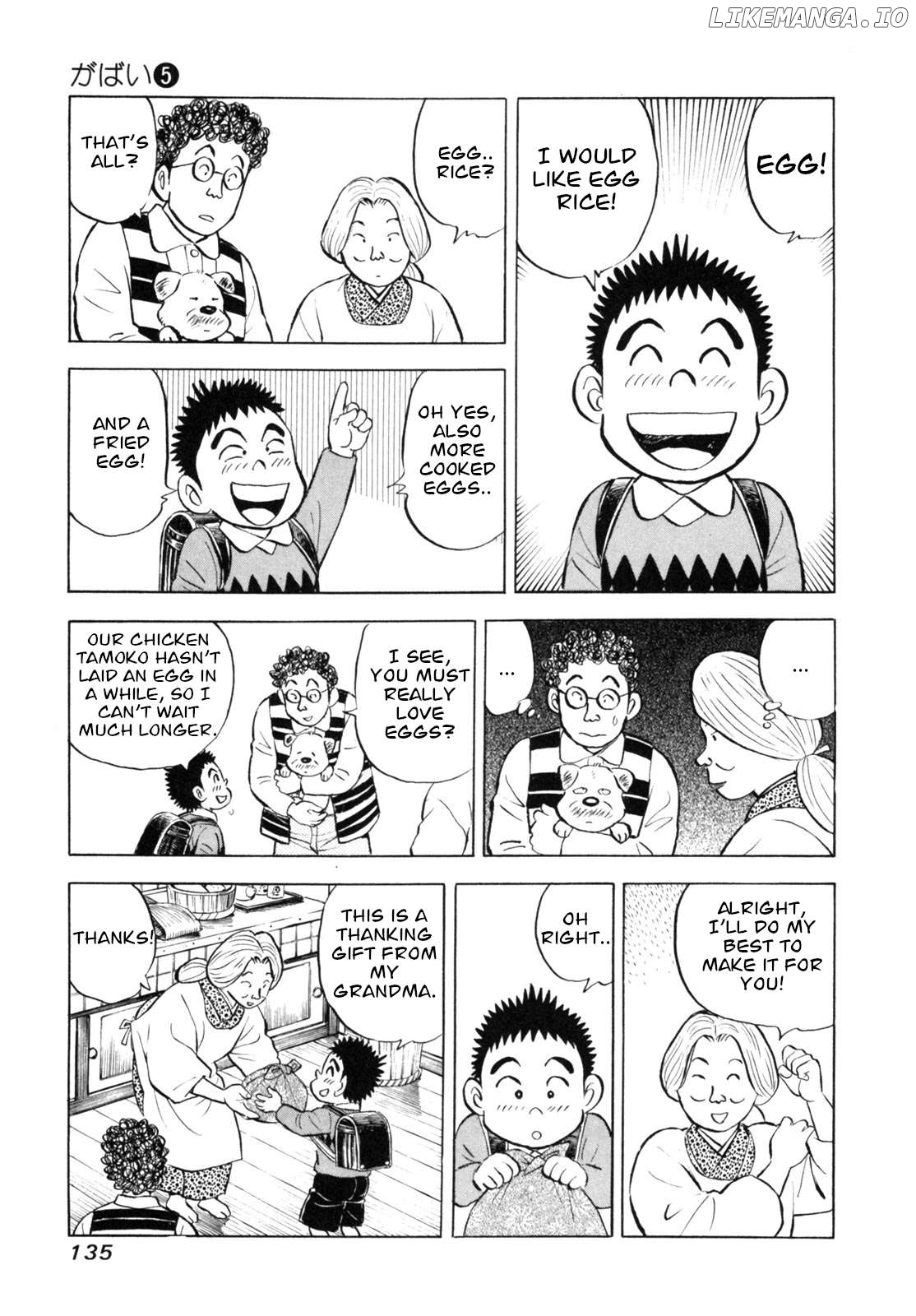 Gabai - Manga Chapter 41 - page 13