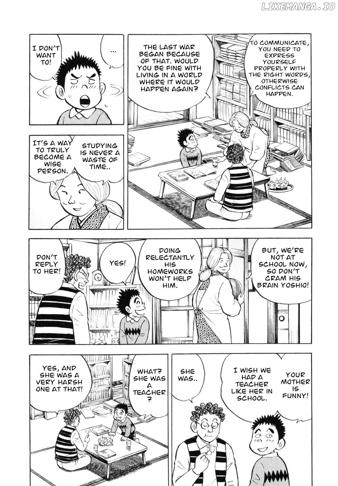 Gabai - Manga Chapter 41 - page 16
