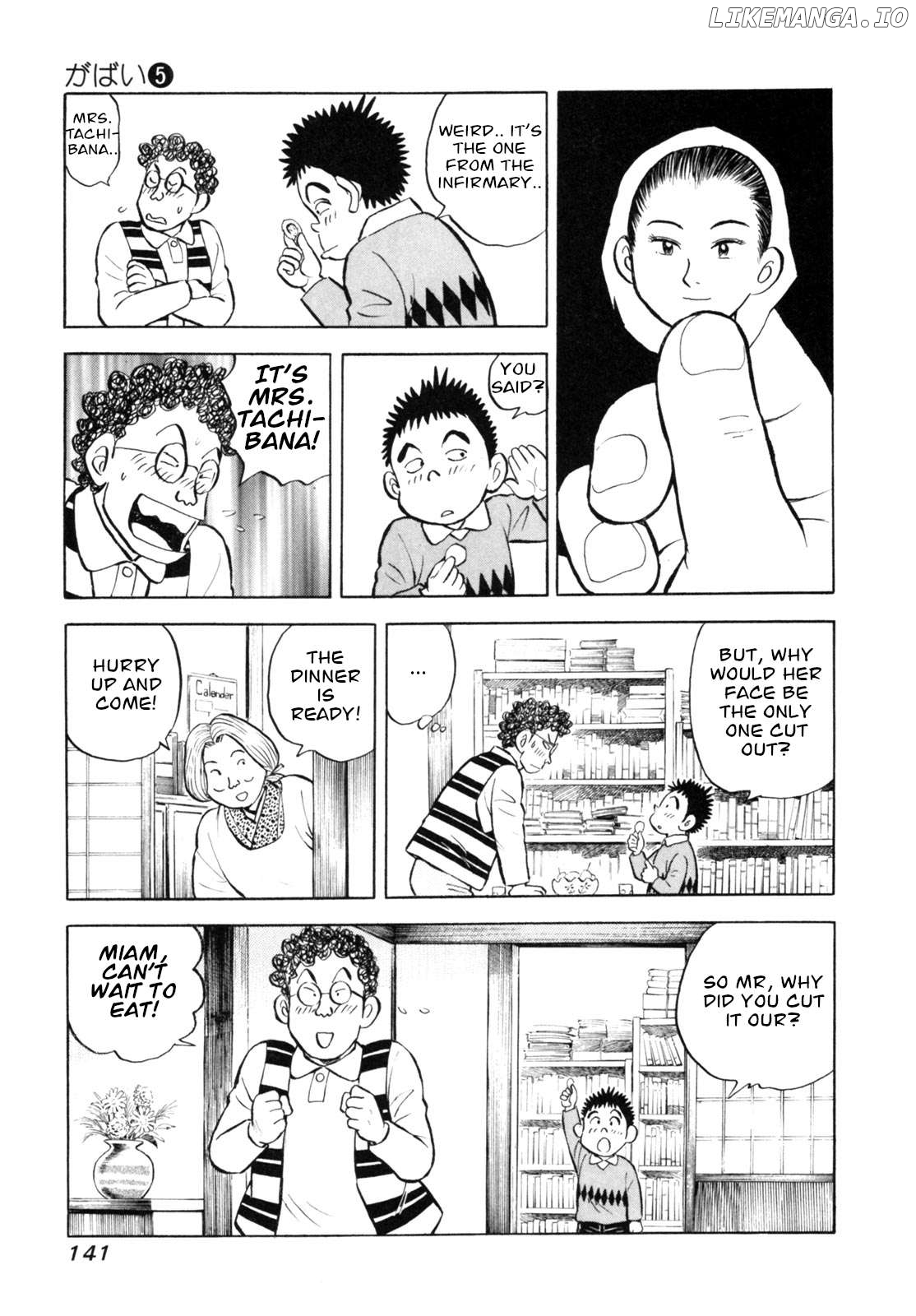 Gabai - Manga Chapter 41 - page 19