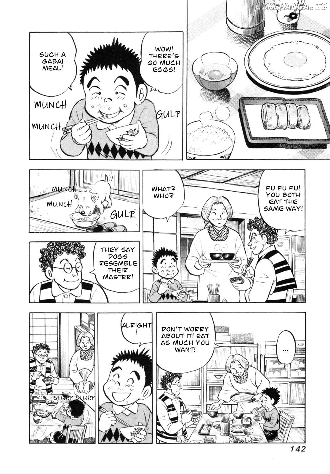 Gabai - Manga Chapter 41 - page 20