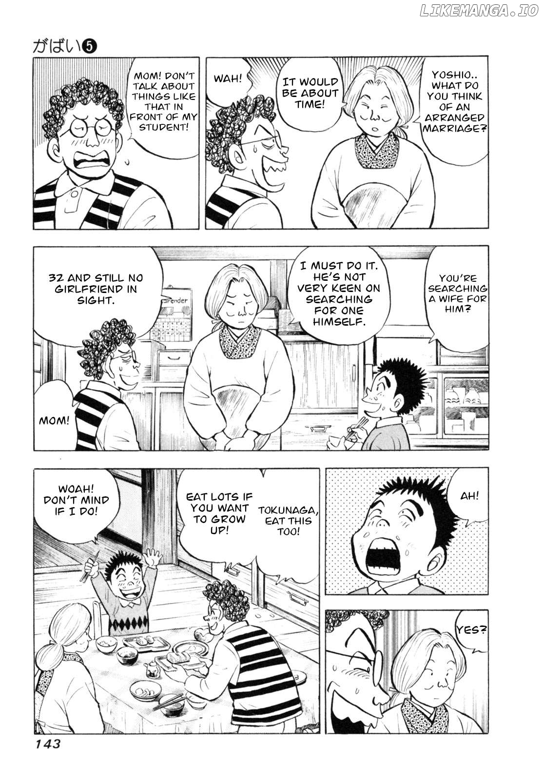 Gabai - Manga Chapter 41 - page 21