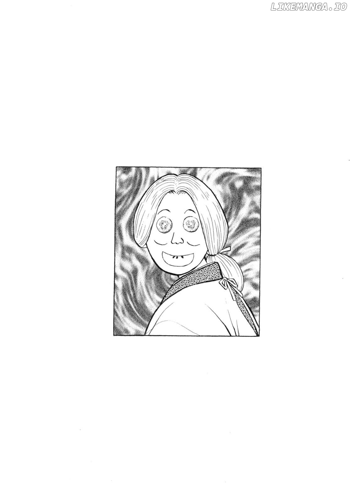 Gabai - Manga Chapter 41 - page 24