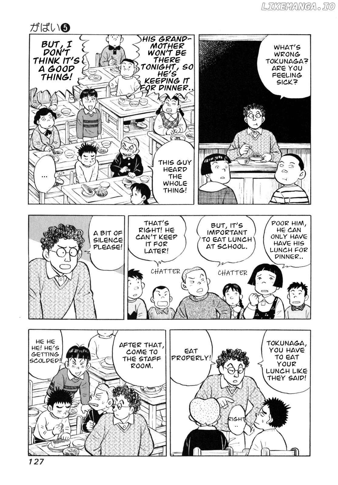 Gabai - Manga Chapter 41 - page 5