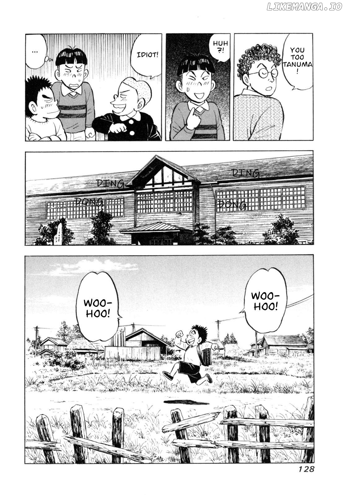 Gabai - Manga Chapter 41 - page 6