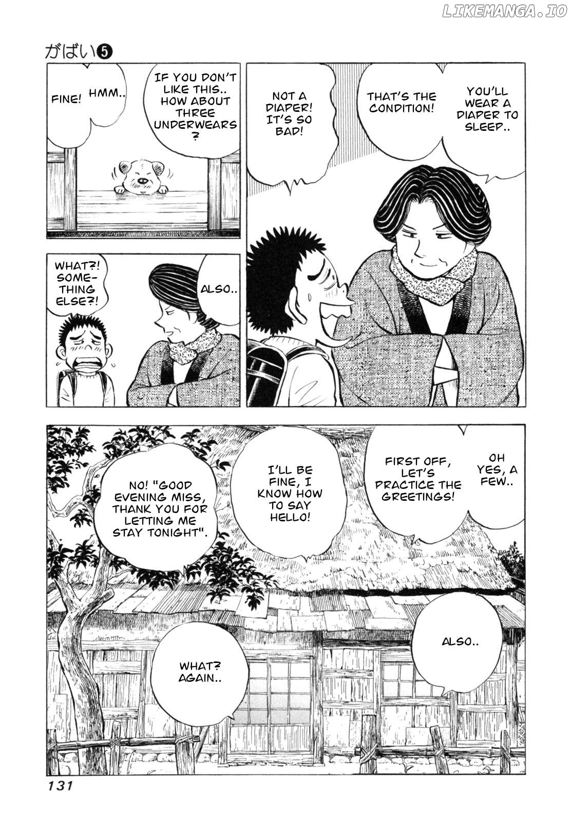 Gabai - Manga Chapter 41 - page 9