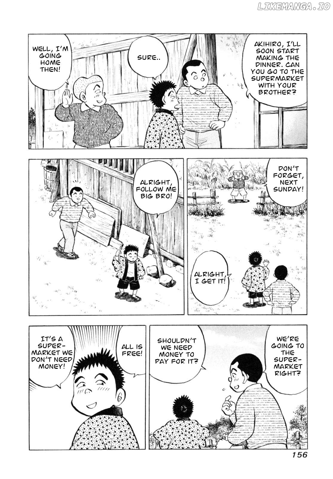 Gabai - Manga Chapter 42 - page 10