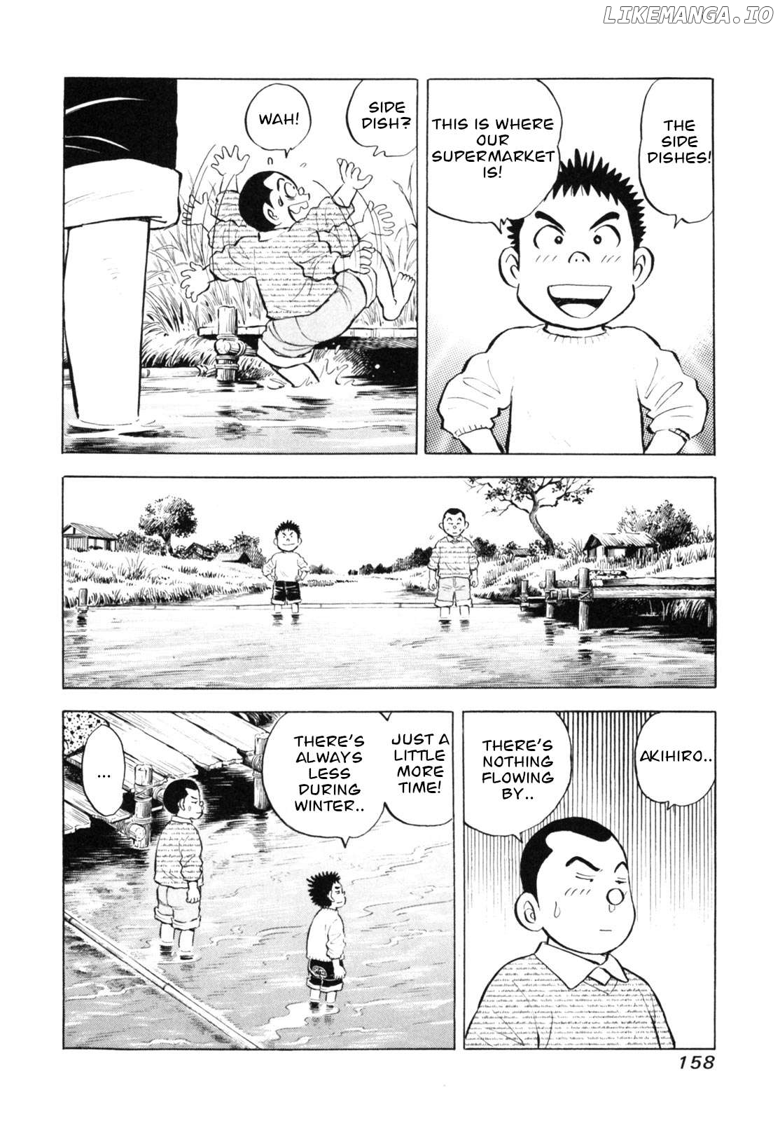 Gabai - Manga Chapter 42 - page 12