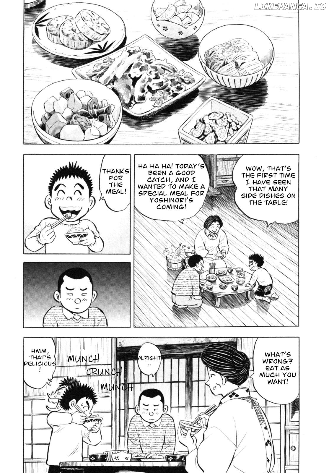 Gabai - Manga Chapter 42 - page 16