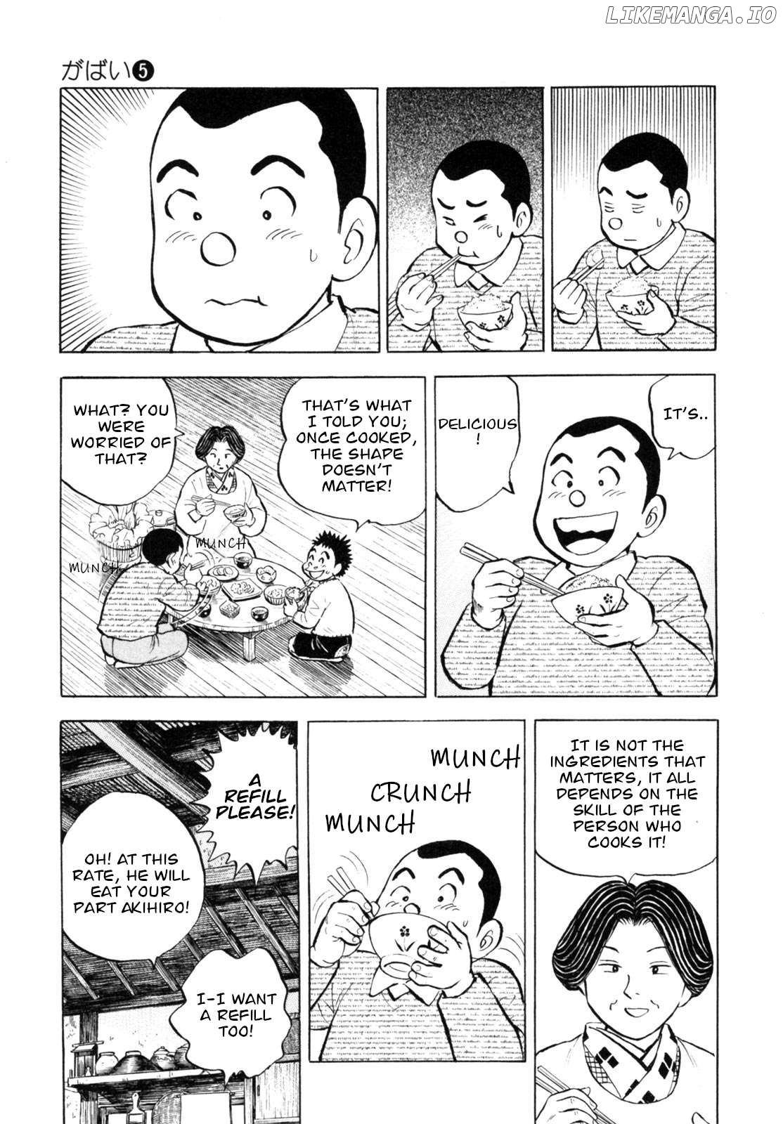 Gabai - Manga Chapter 42 - page 17