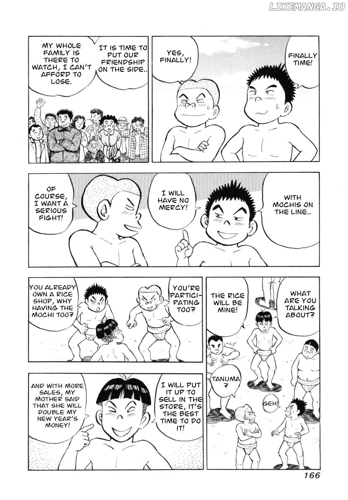 Gabai - Manga Chapter 42 - page 20