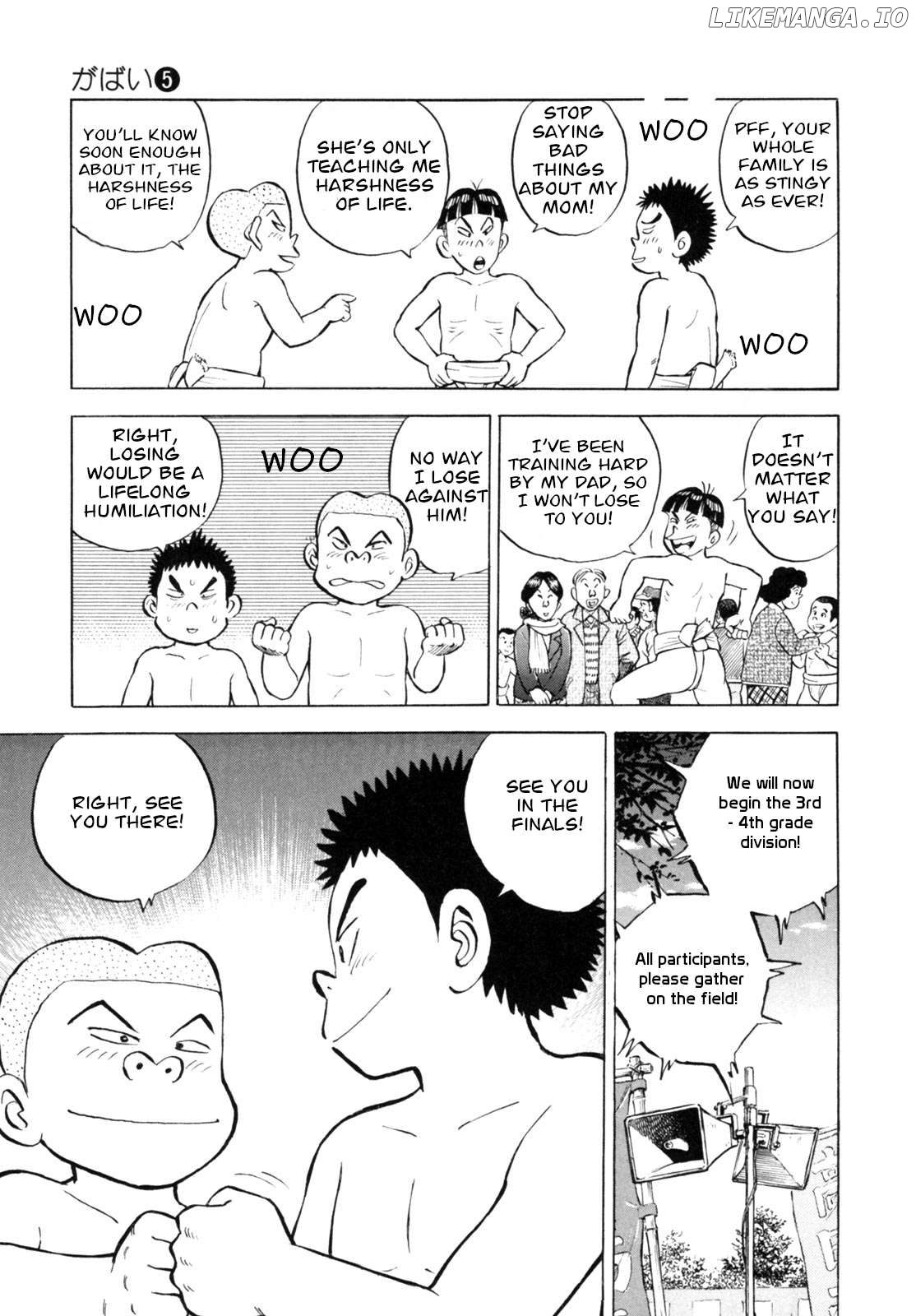 Gabai - Manga Chapter 42 - page 21