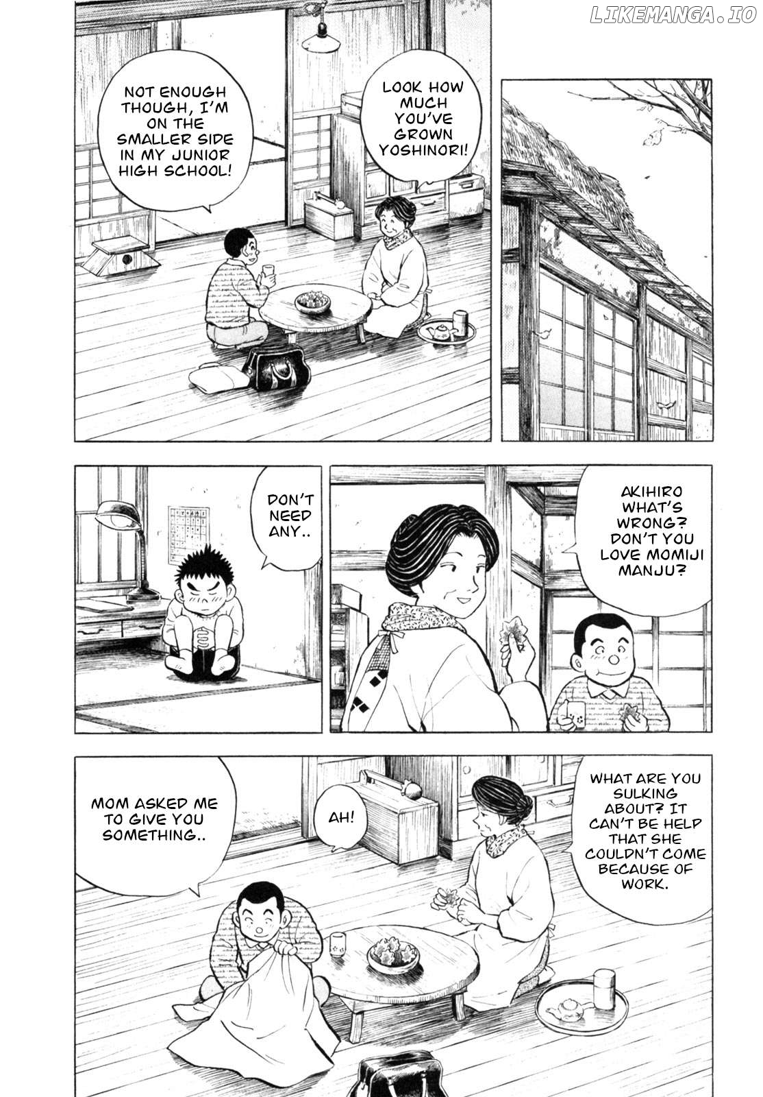 Gabai - Manga Chapter 42 - page 4