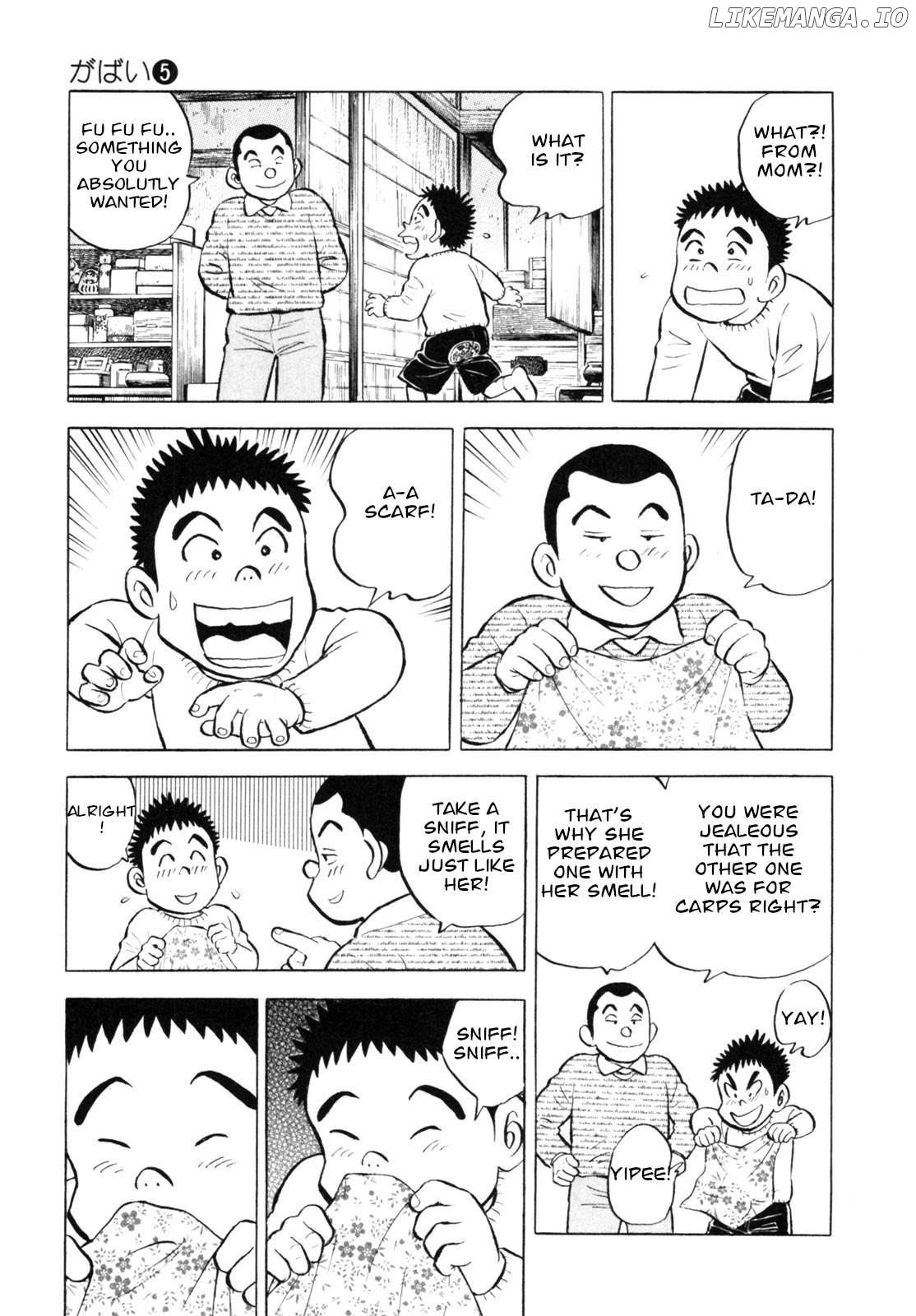 Gabai - Manga Chapter 42 - page 5