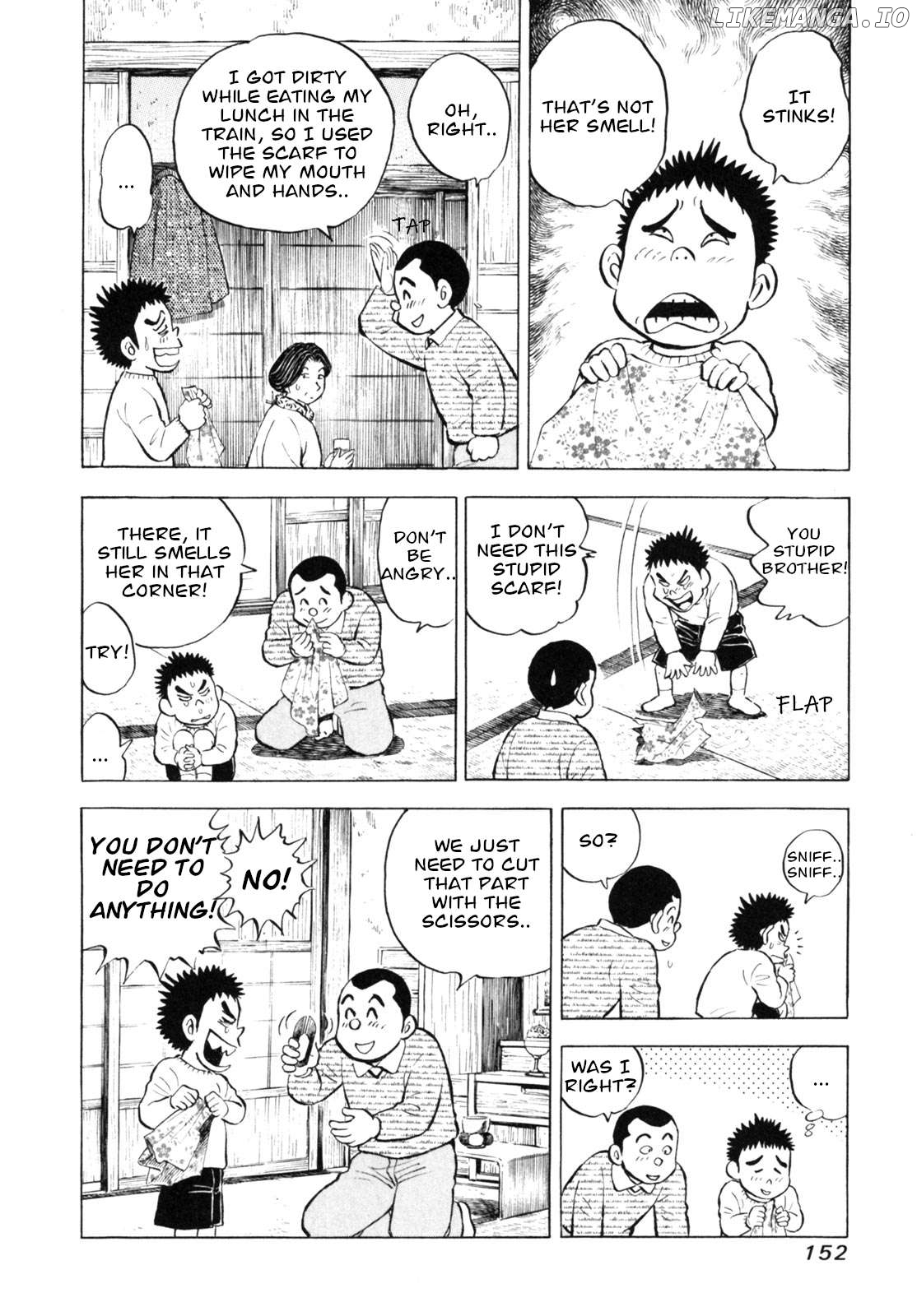 Gabai - Manga Chapter 42 - page 6
