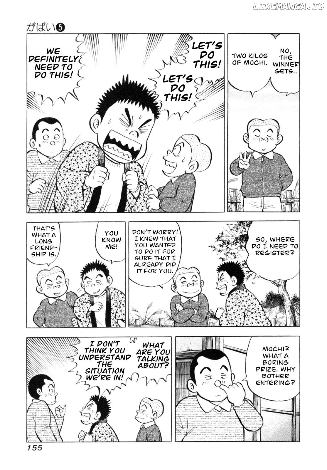 Gabai - Manga Chapter 42 - page 9