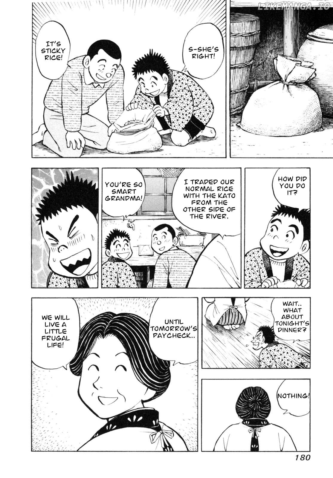 Gabai - Manga Chapter 43 - page 10